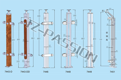 Stainless steel column 13