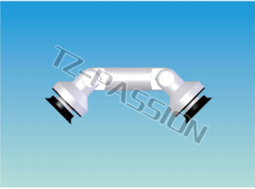 Universal joint 2932